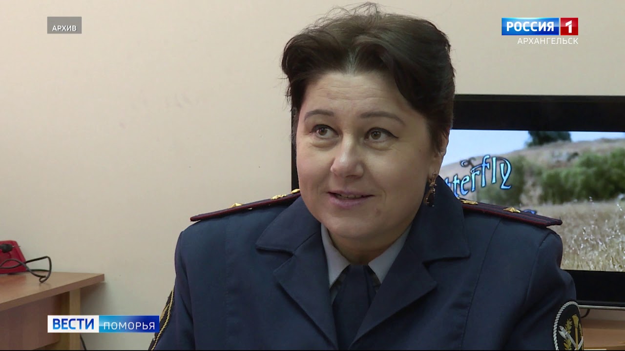 Трибунская наталья анатольевна фсин москва Трибунская наталья анатольевна фсин москва